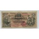 ARGENTINA COL. 055a BILLETE DE $ 1 RESELLADO AÑO 1894